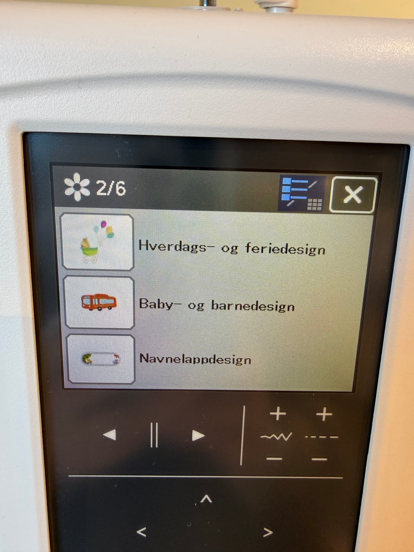 NYHET! Janome MC 1000 Silky White Sy- og Broderimaskin