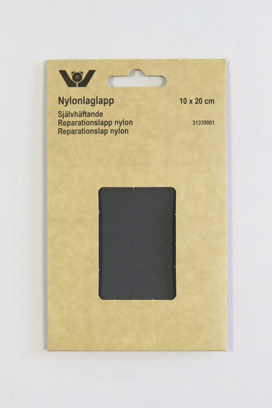 Reparasjonslapp mørk grå 10 x 20 cm