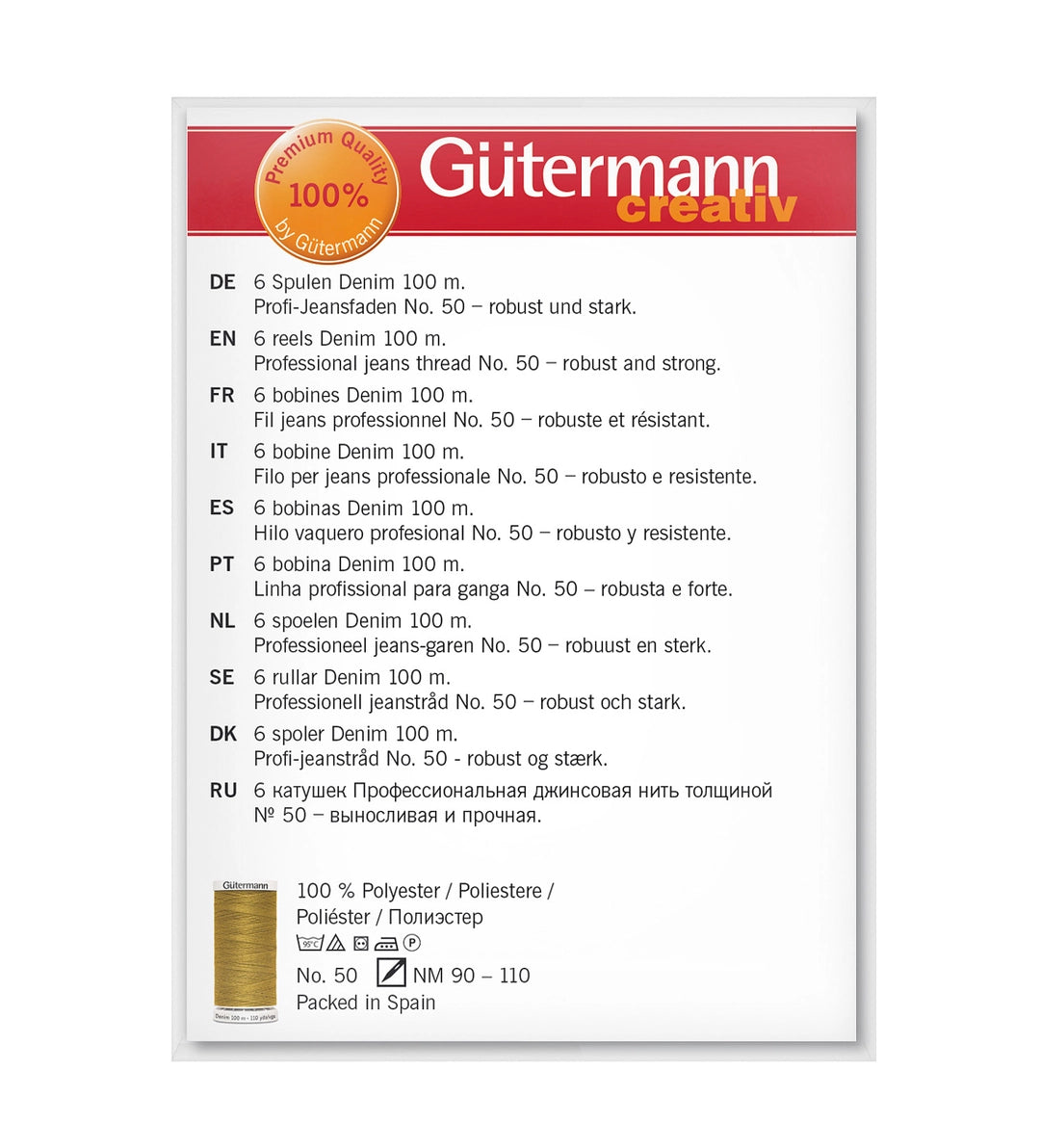 Denimtråd sett med 6 farger (100 meter pr snelle)