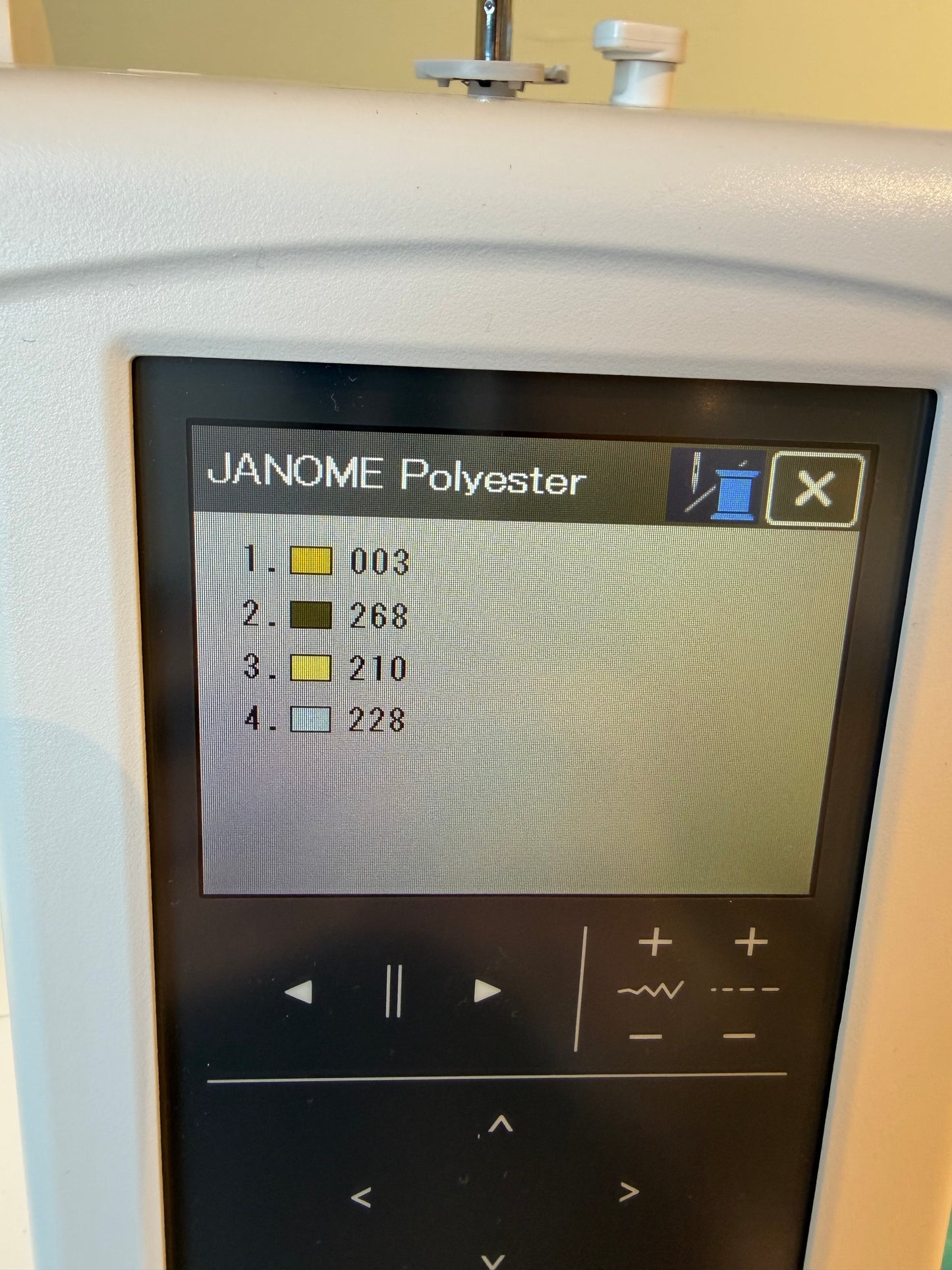 NYHET! Janome MC 1000 Silky White Sy- og Broderimaskin